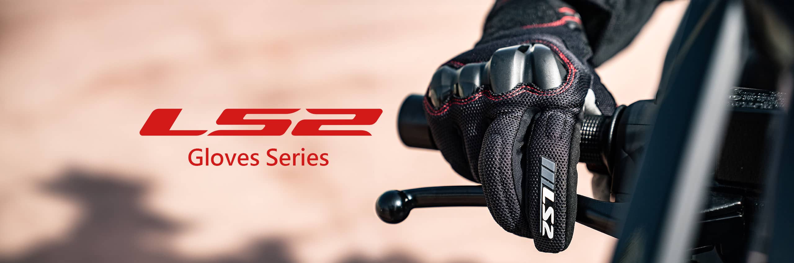 LS2 手套形象圖
