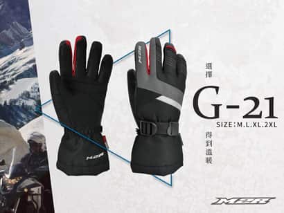 M2R G-21冬季款羊皮機能手套